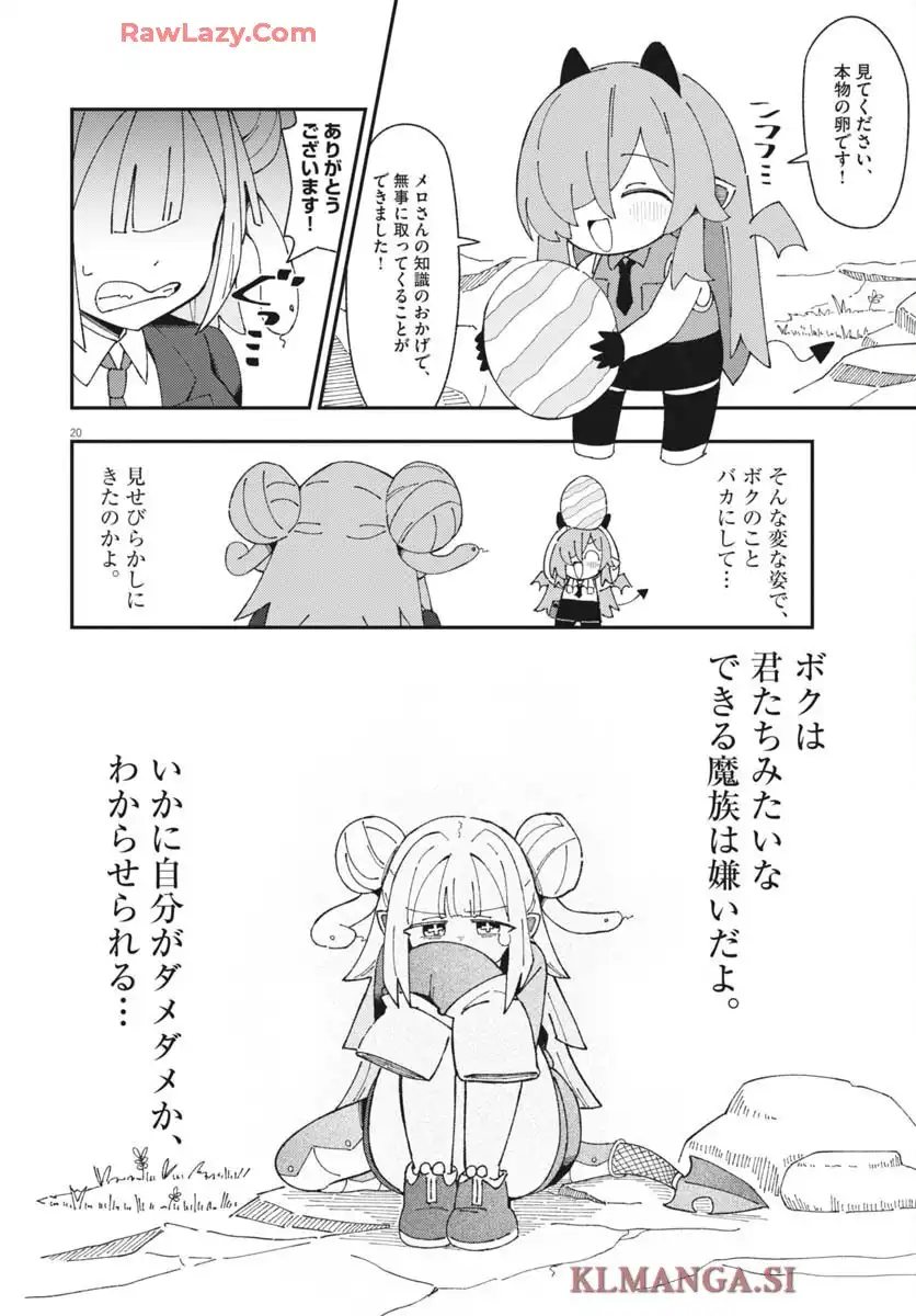 P20