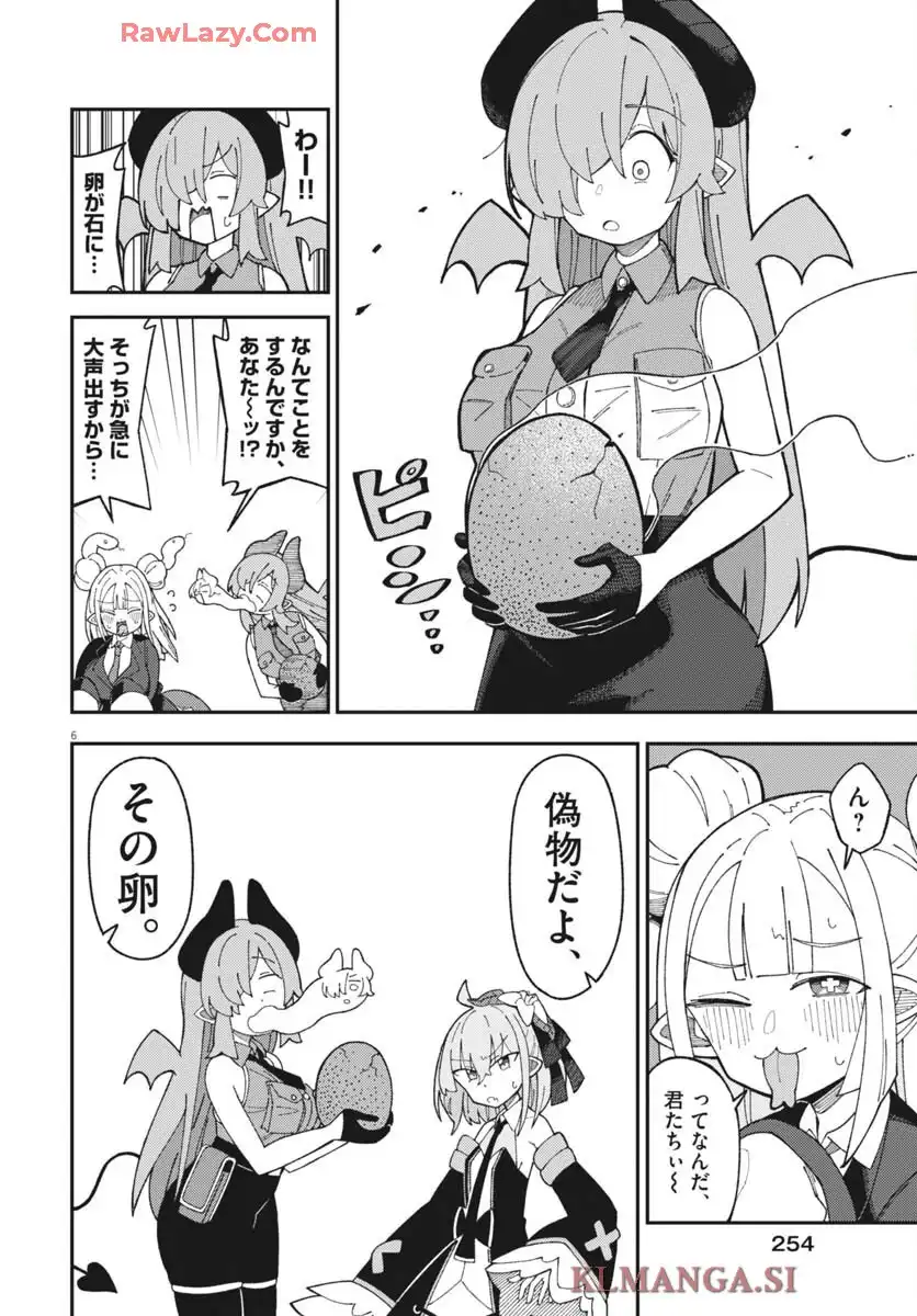 P6