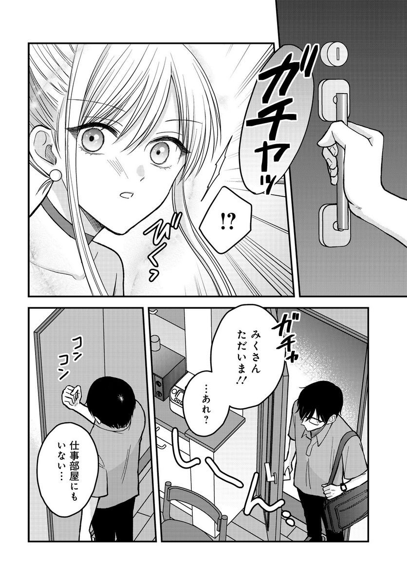 P4