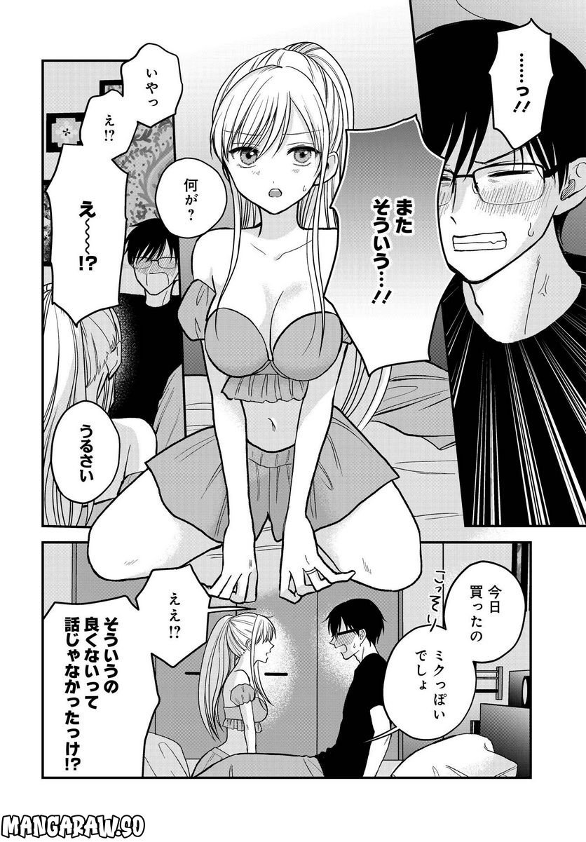 P12