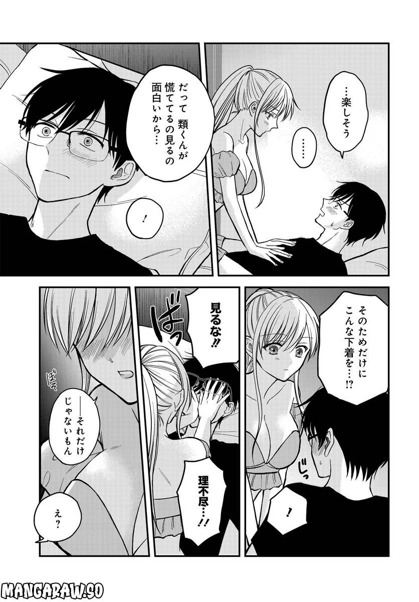 P15