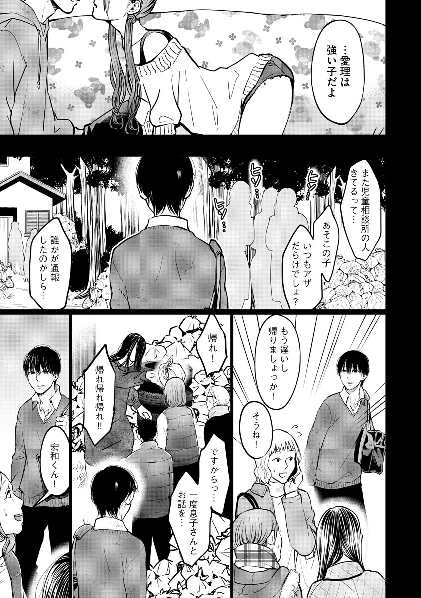 P17