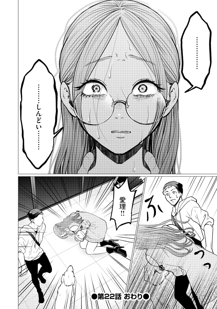 P24