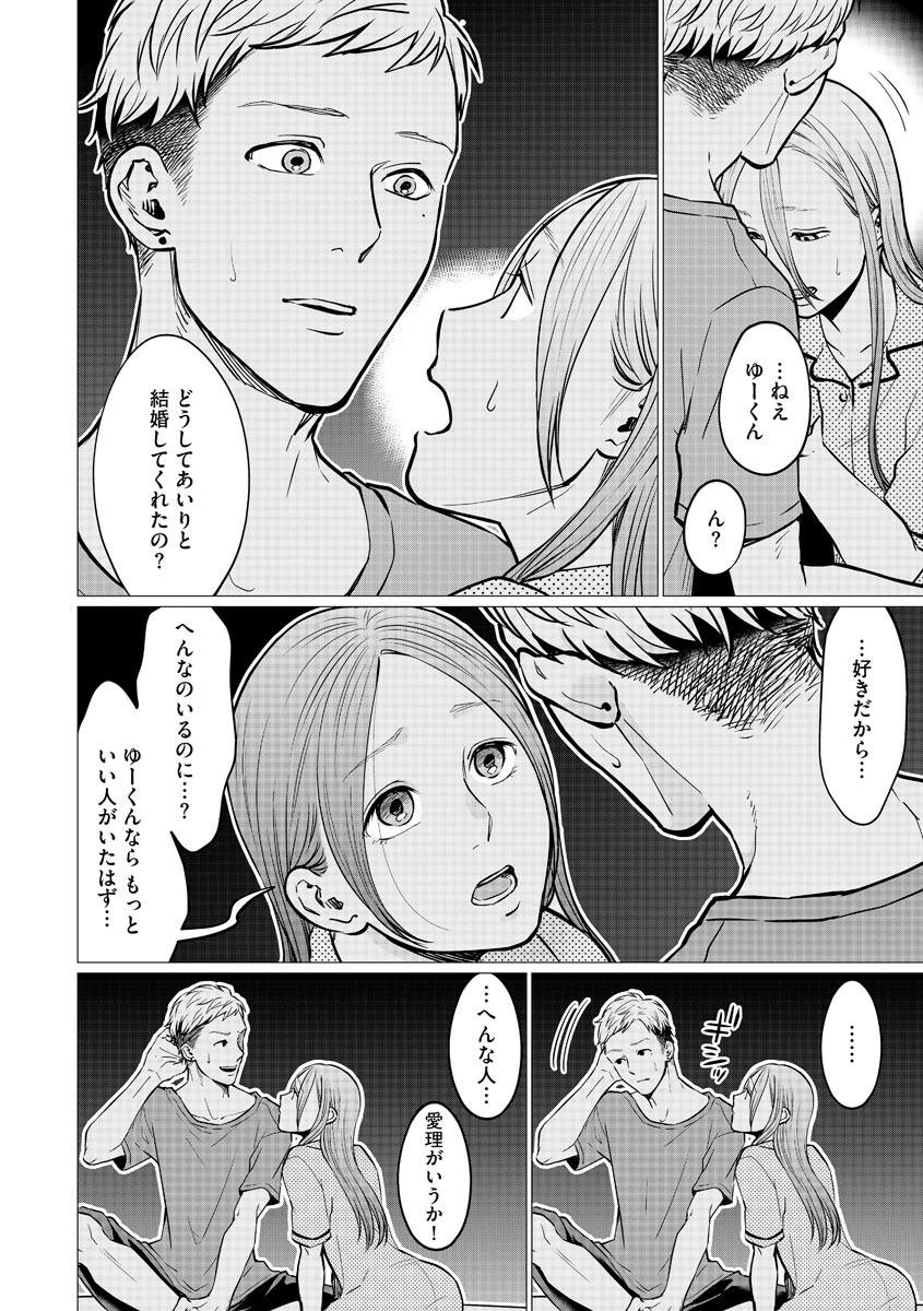 P4