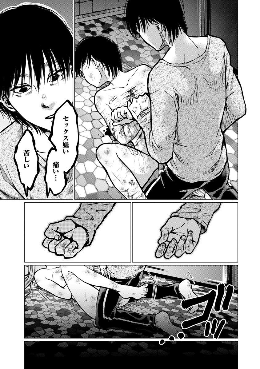 P11