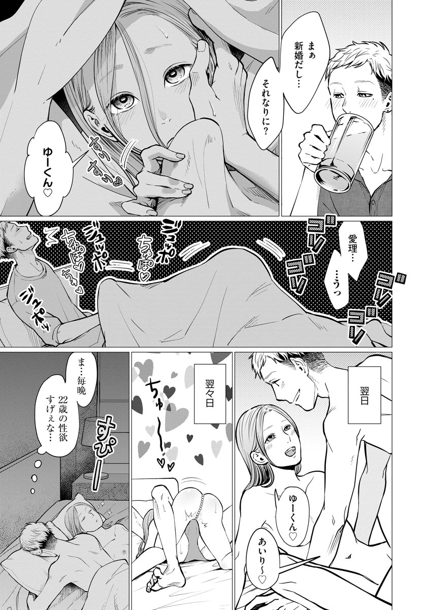 P13