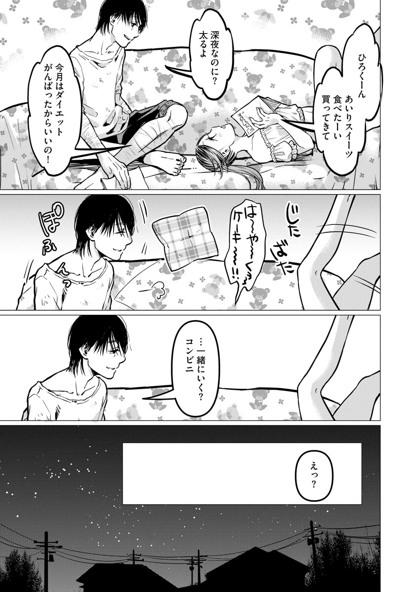 P15
