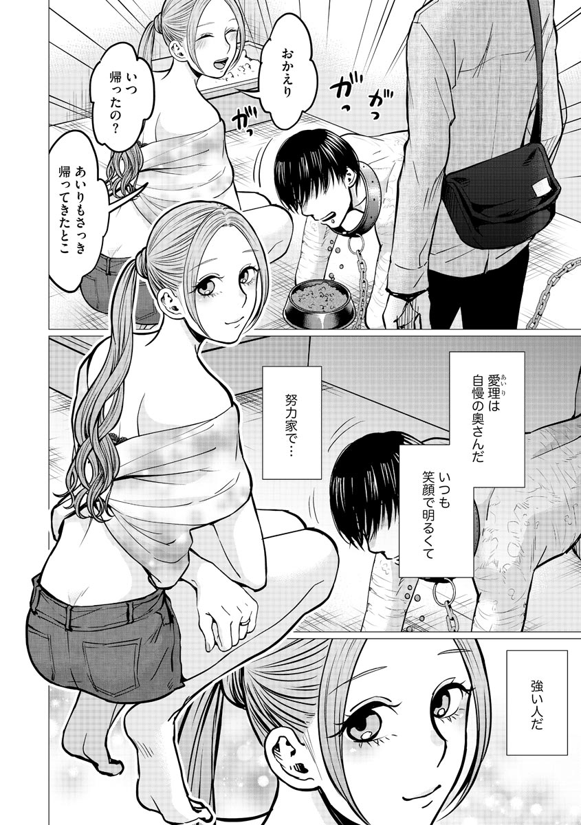 P4