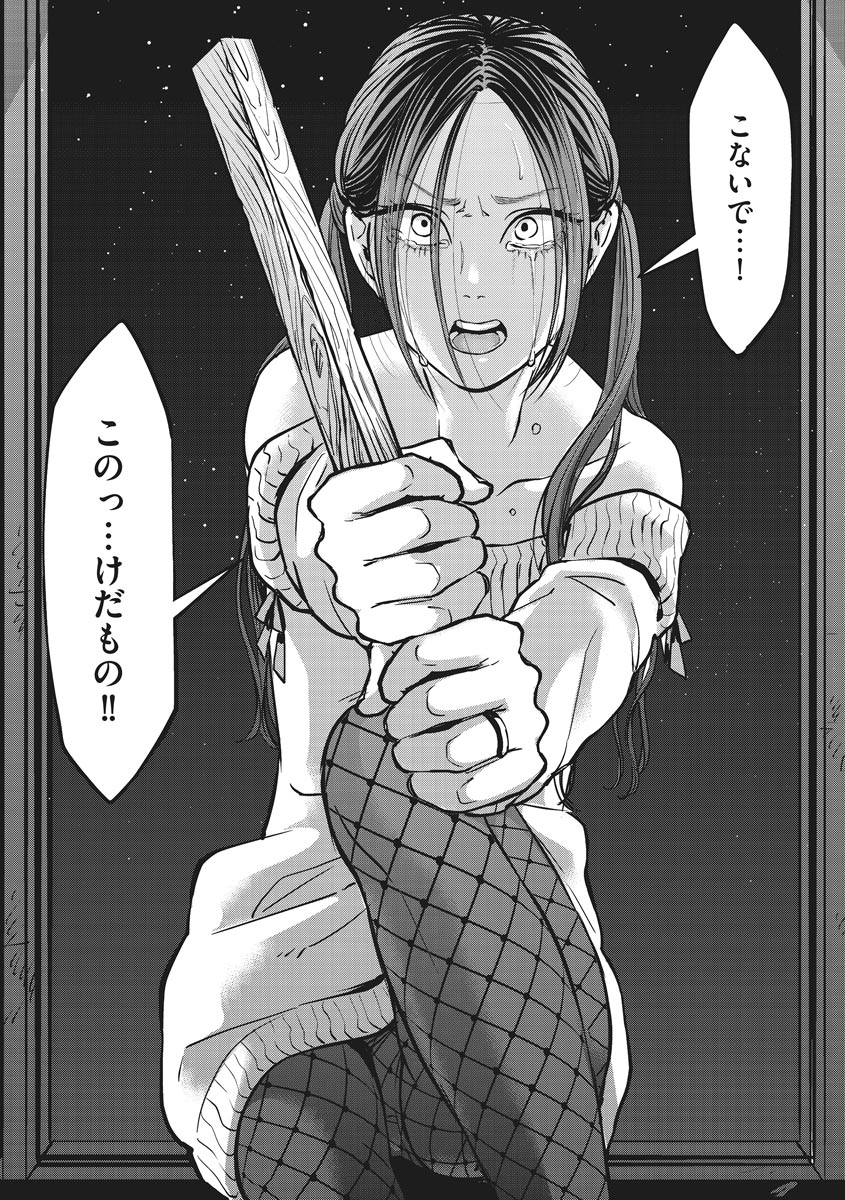 P21