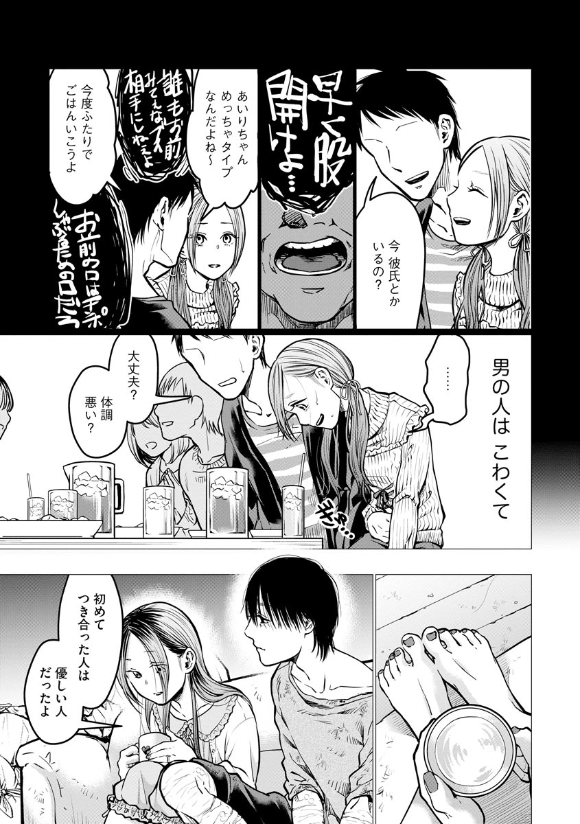 P15