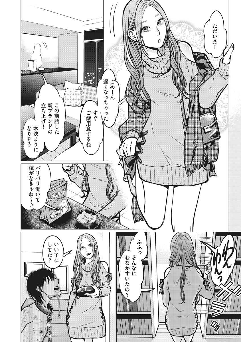 P22