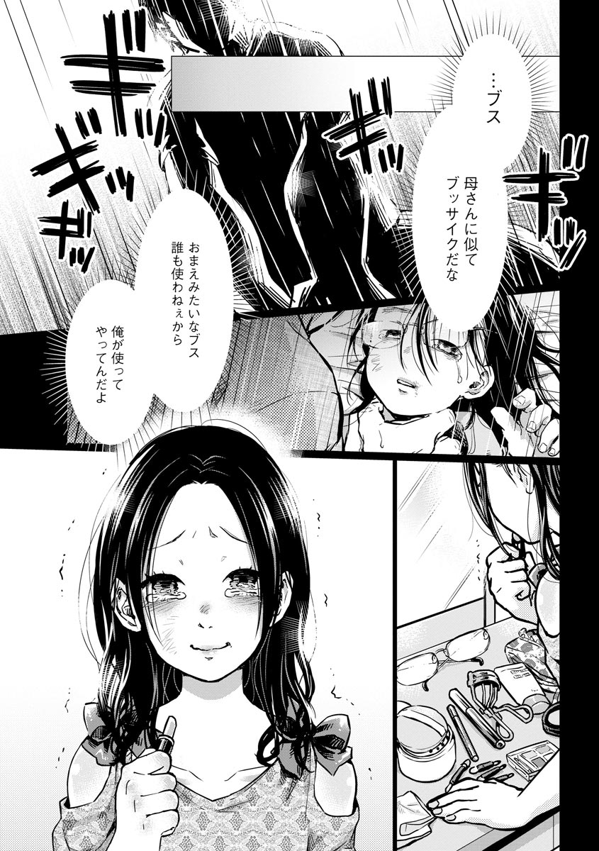 P21