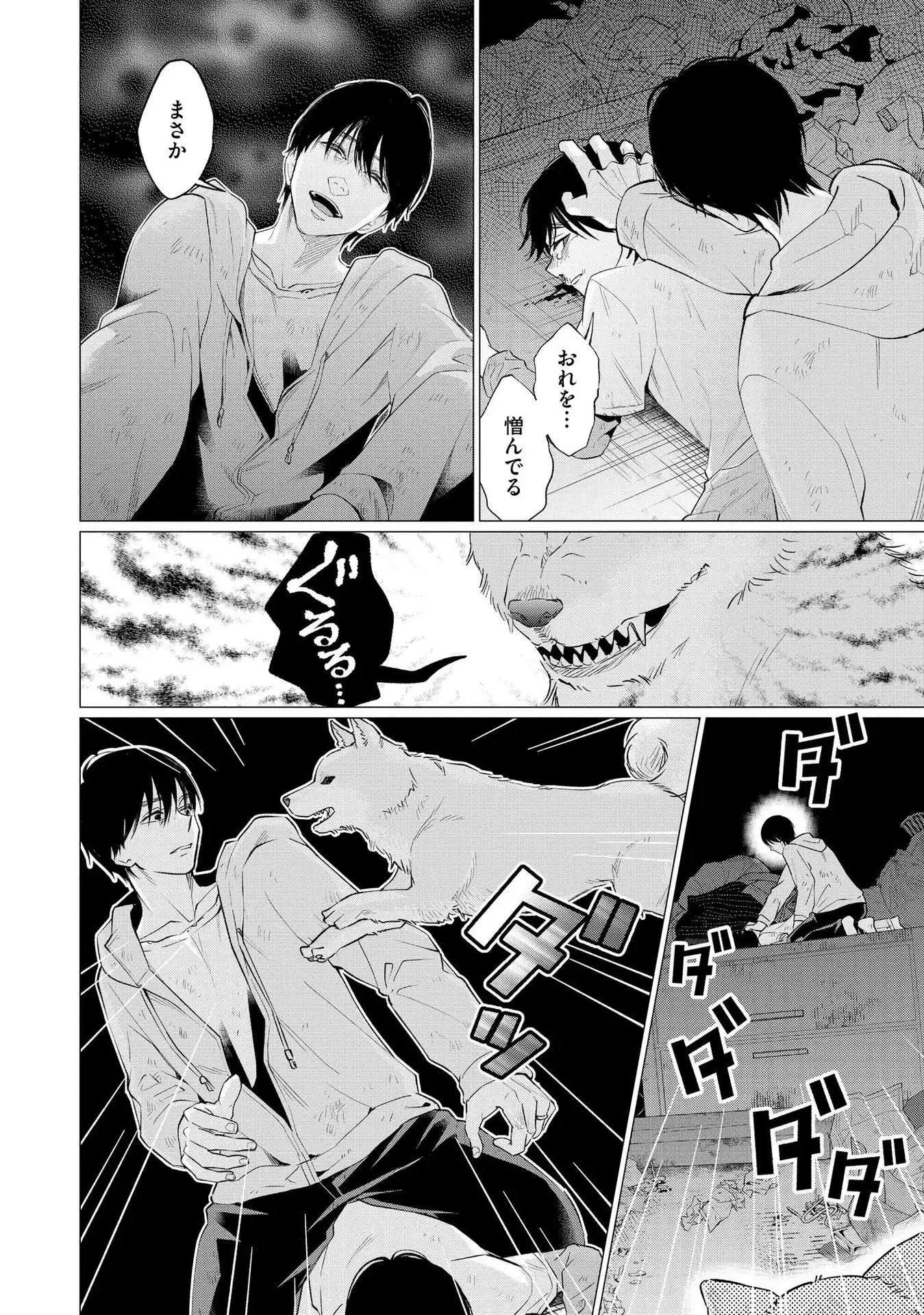 P20