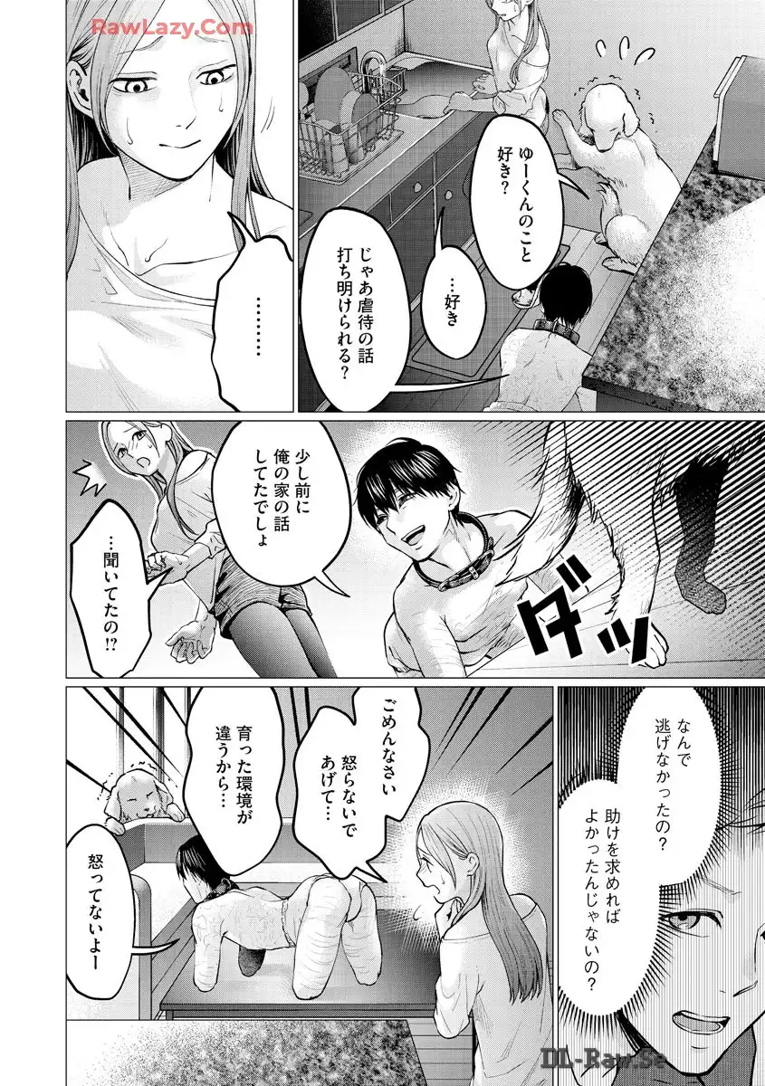 P18