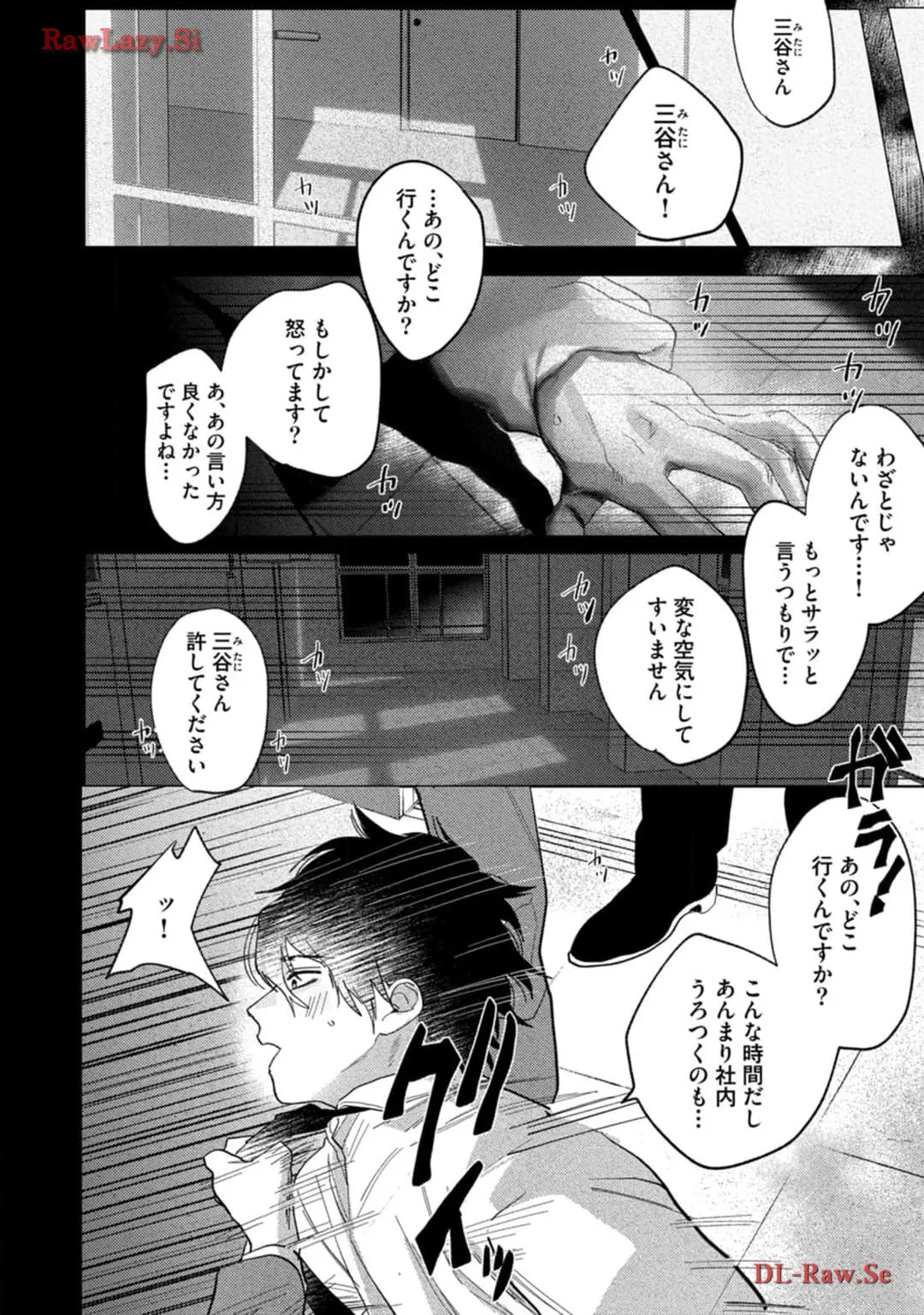 P37