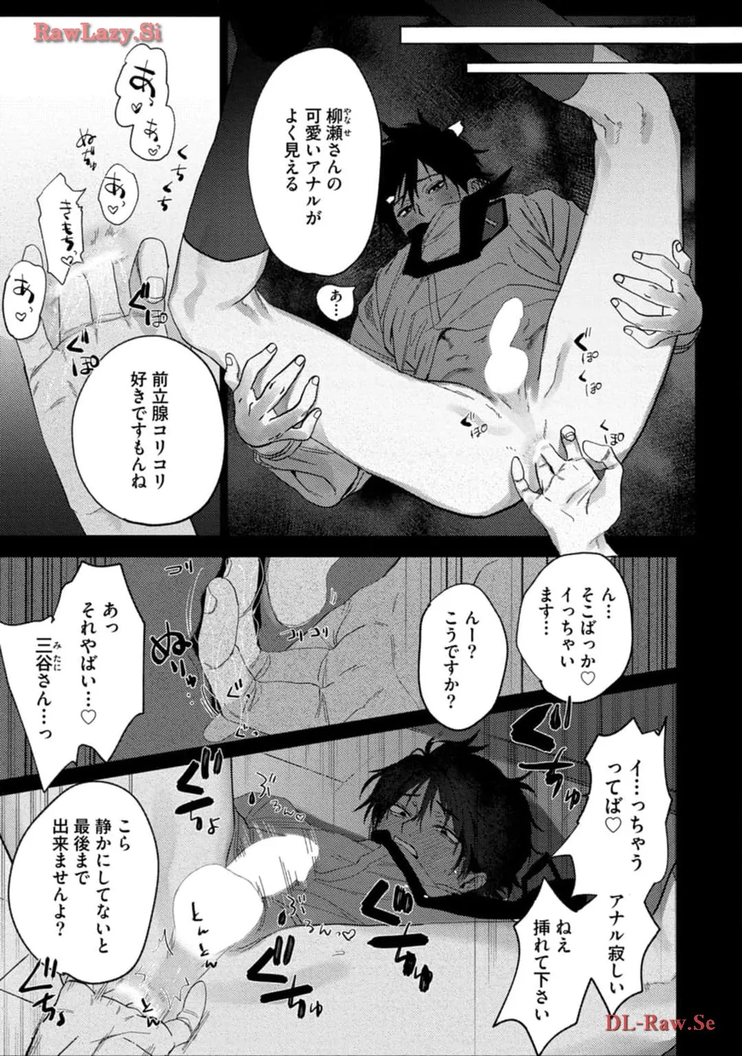 P42