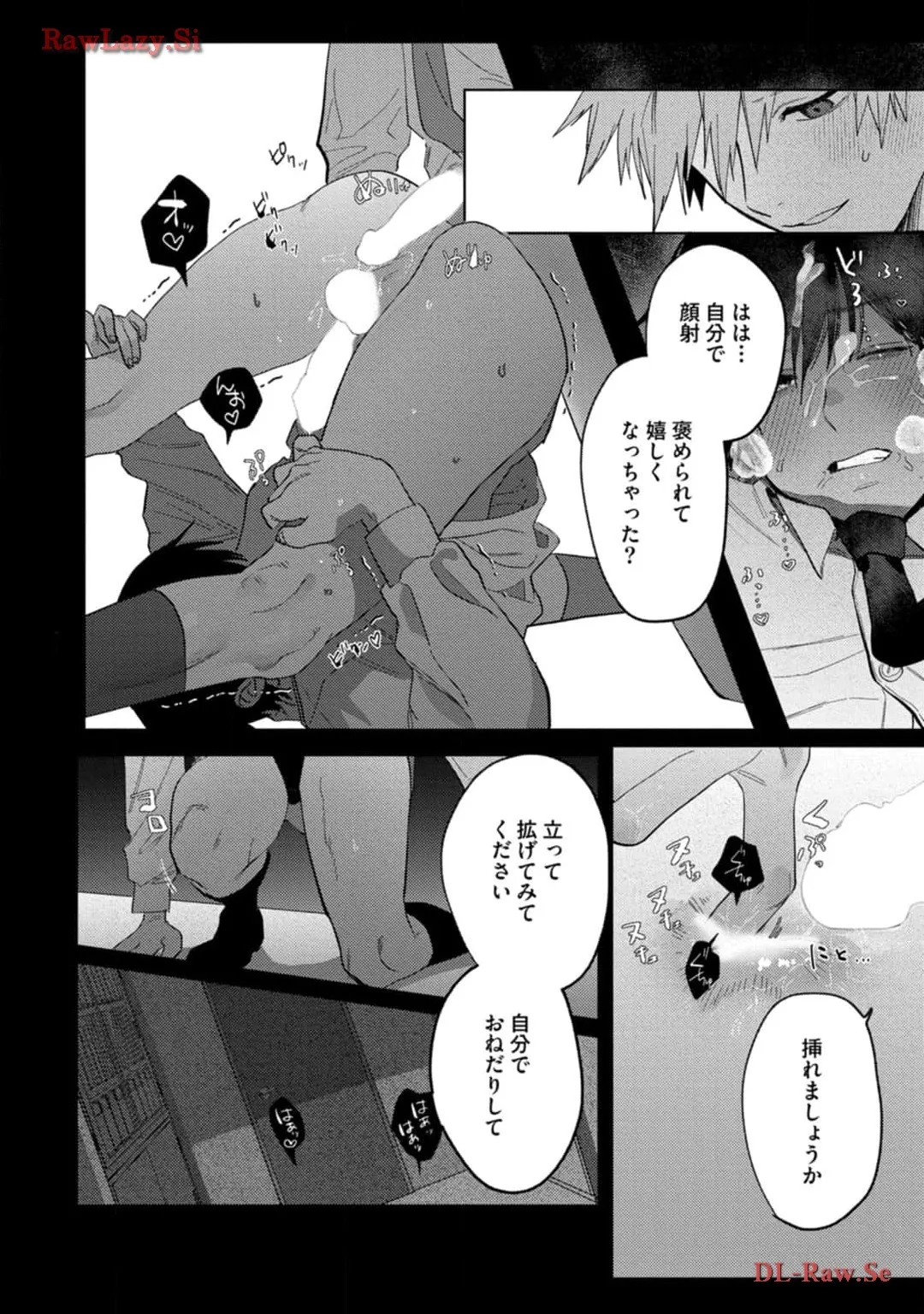 P44