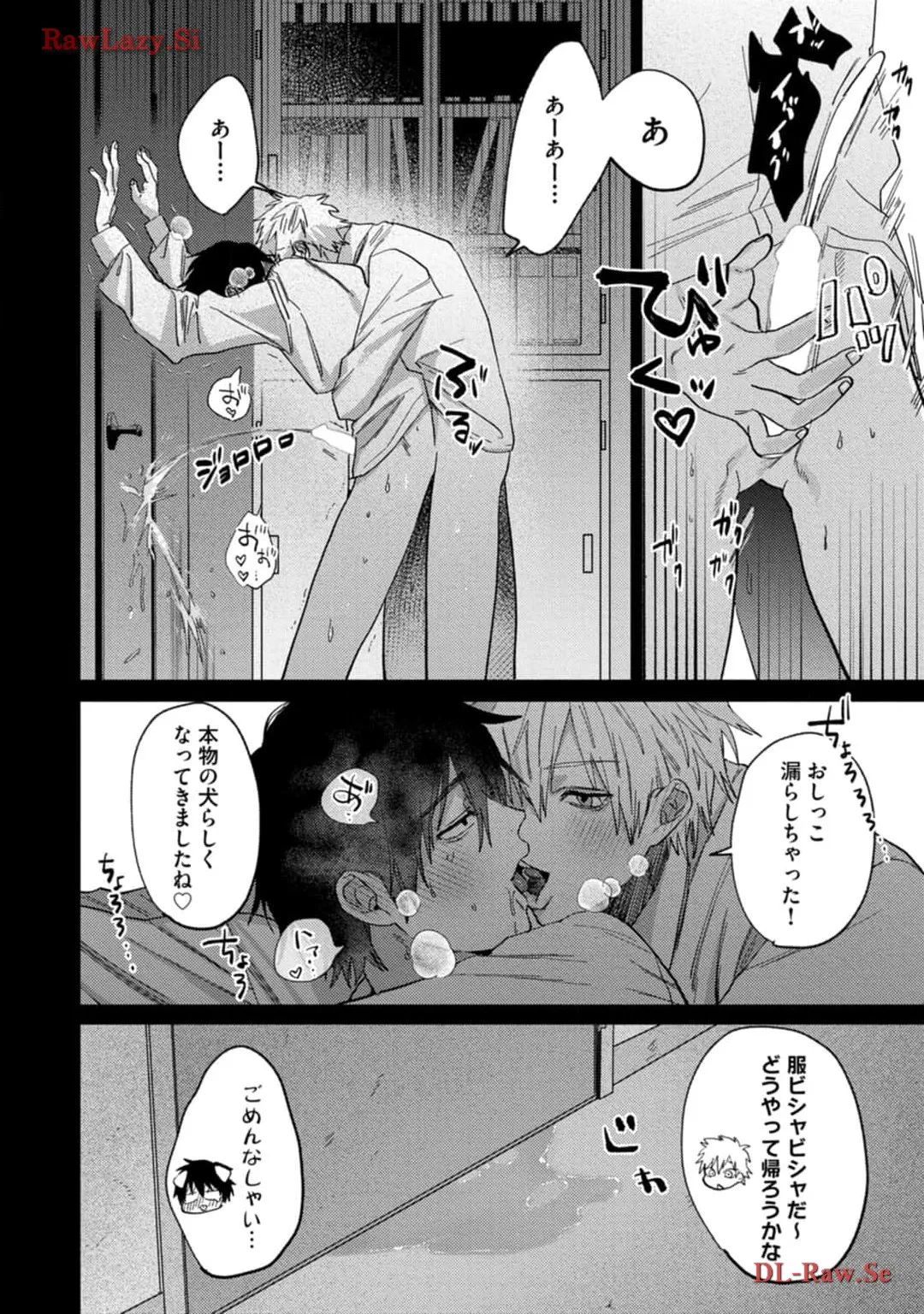 P49