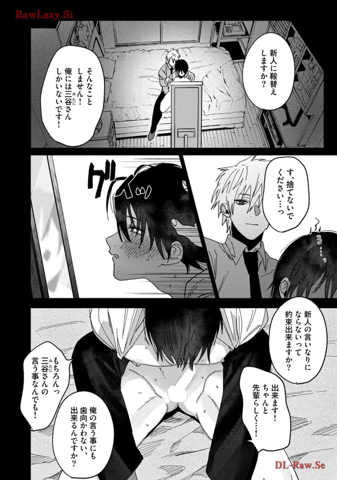 P12