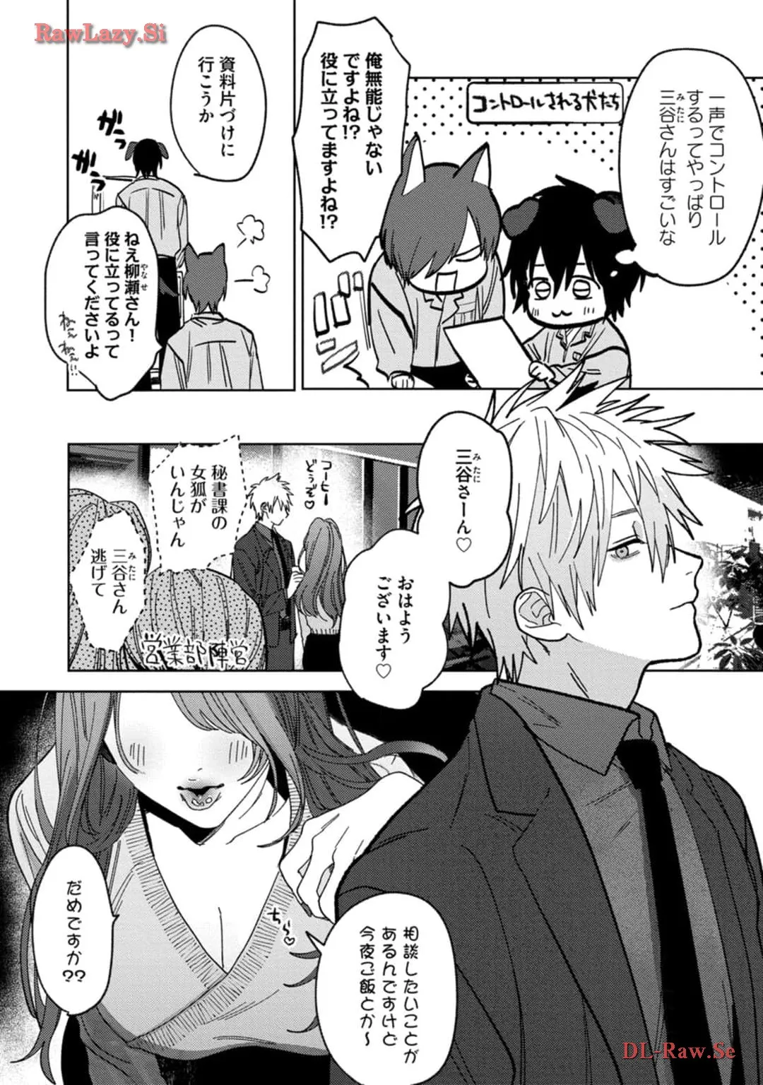 P46