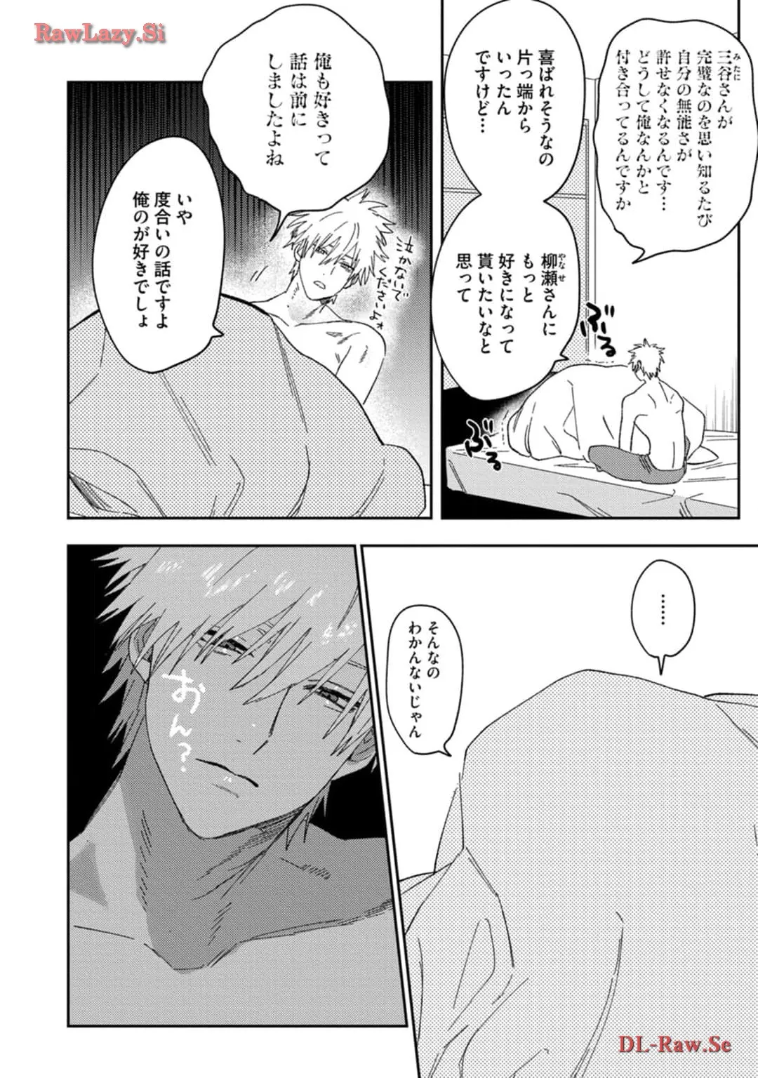 P56