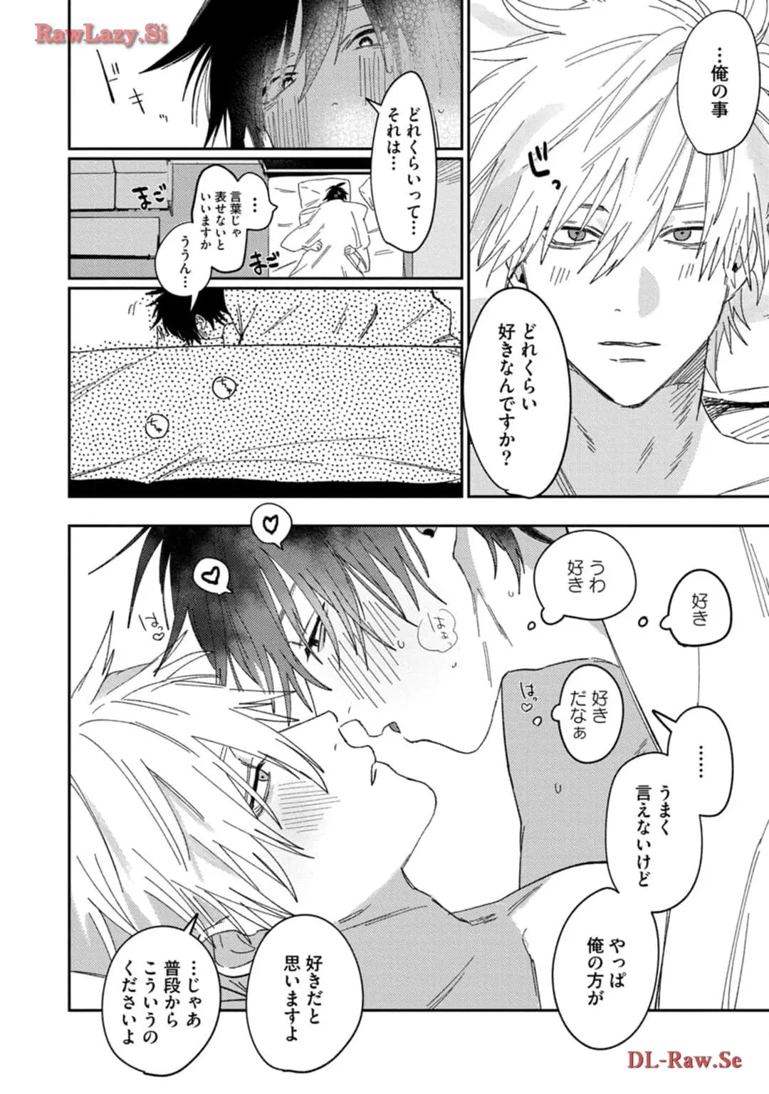 P58
