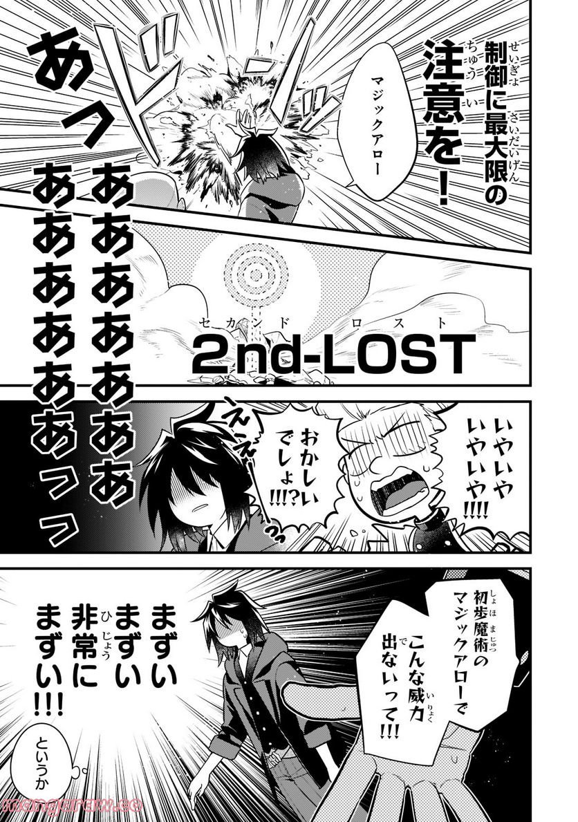 P3