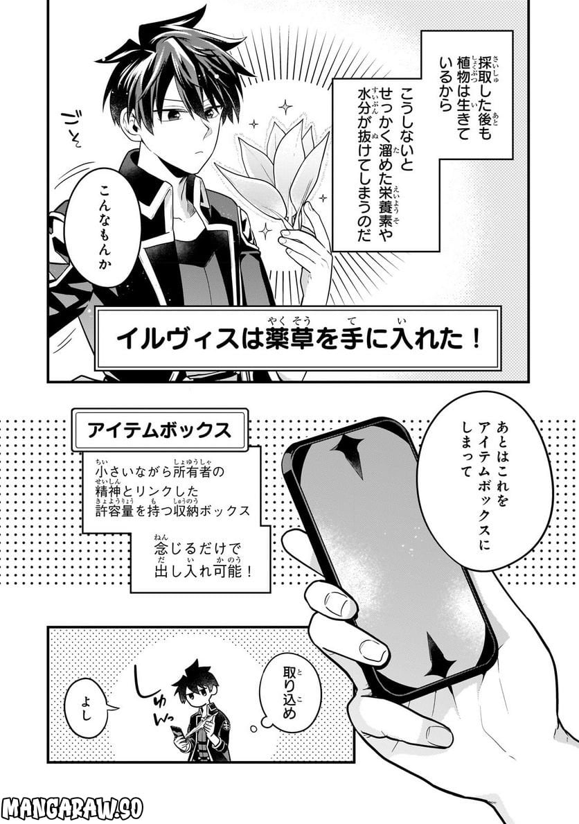 P12