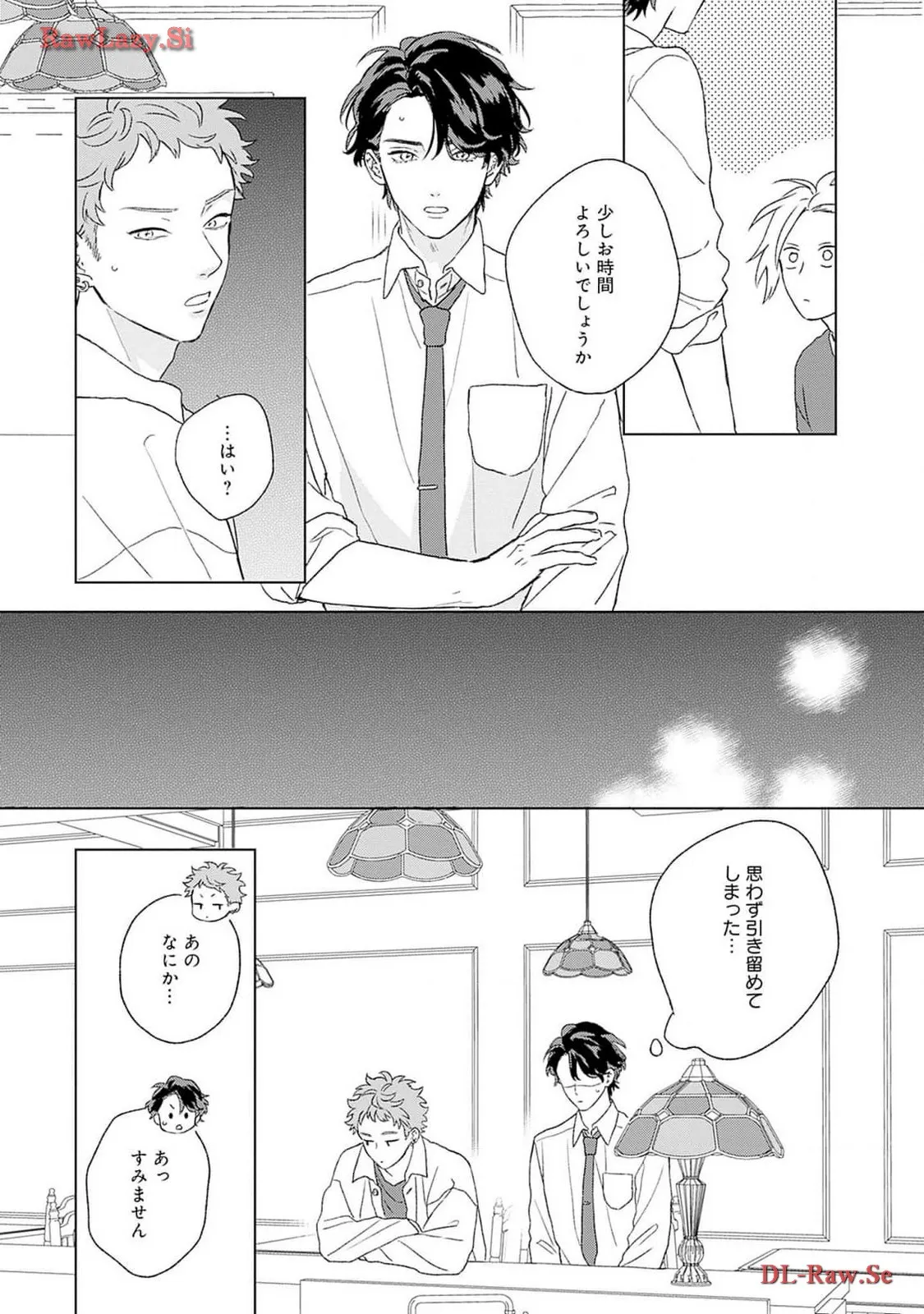 P28