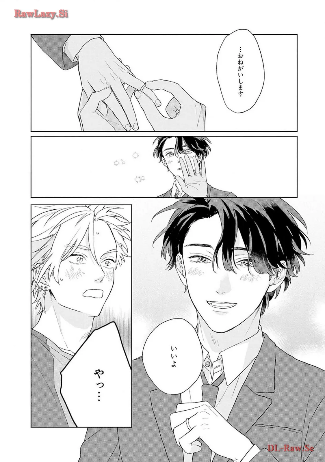 P39