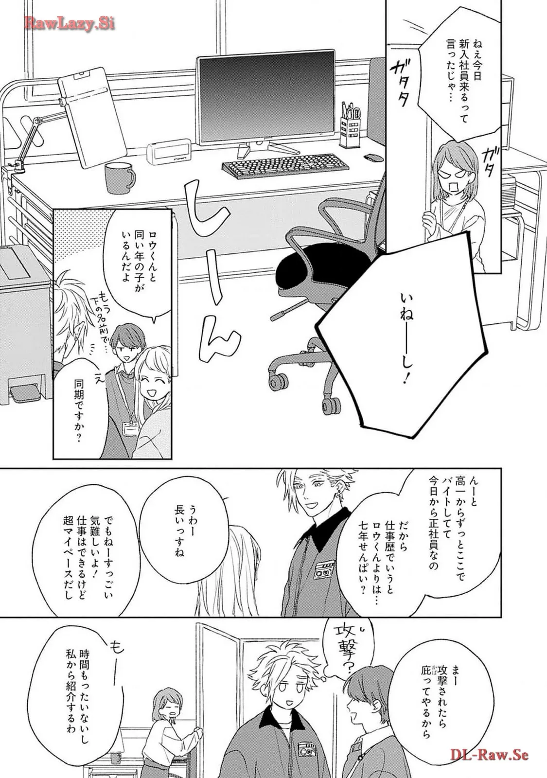 P29