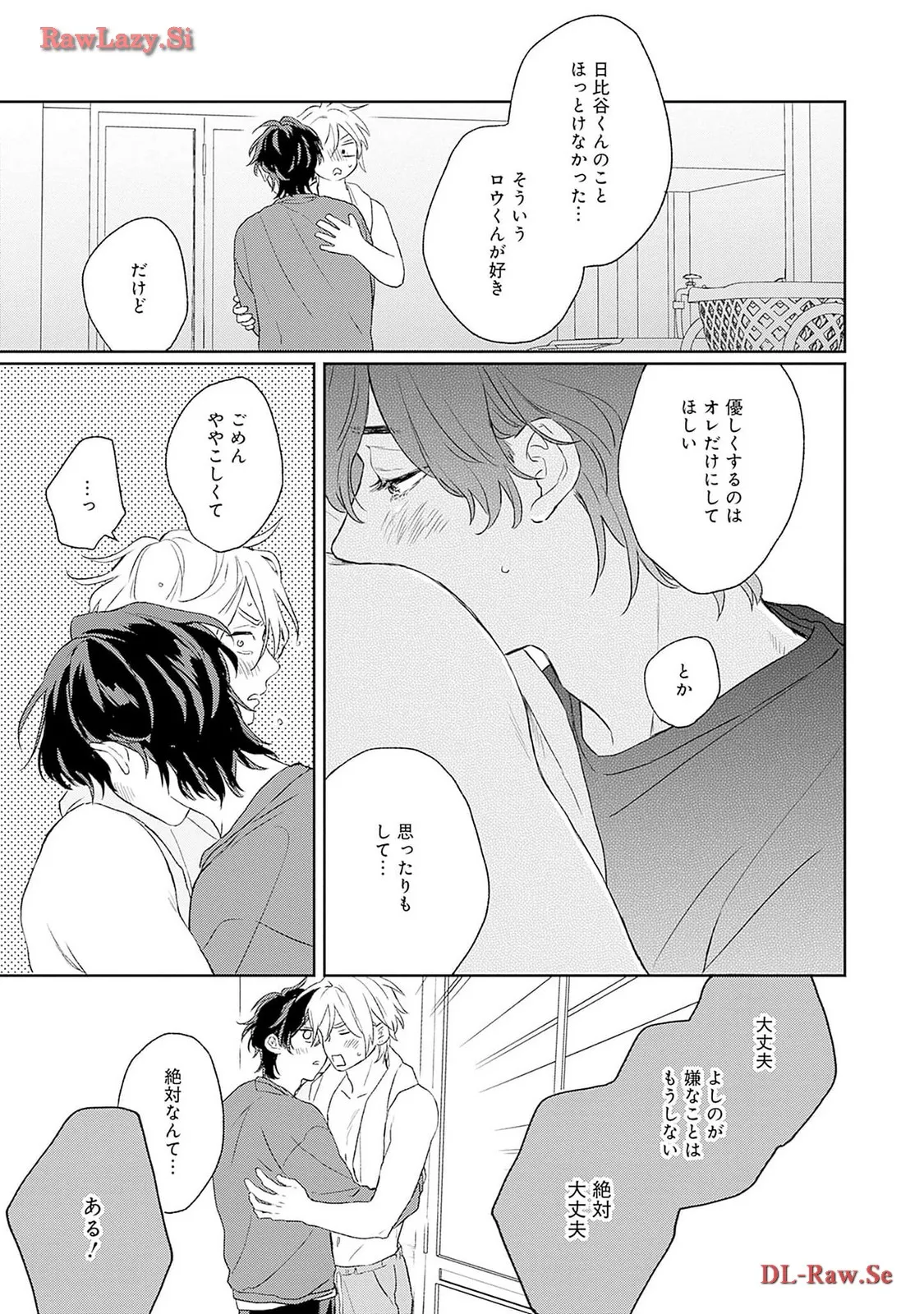 P33