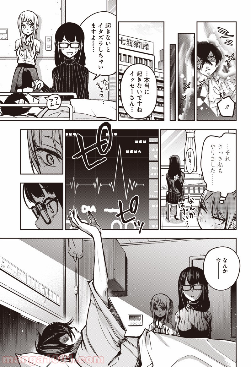 P17