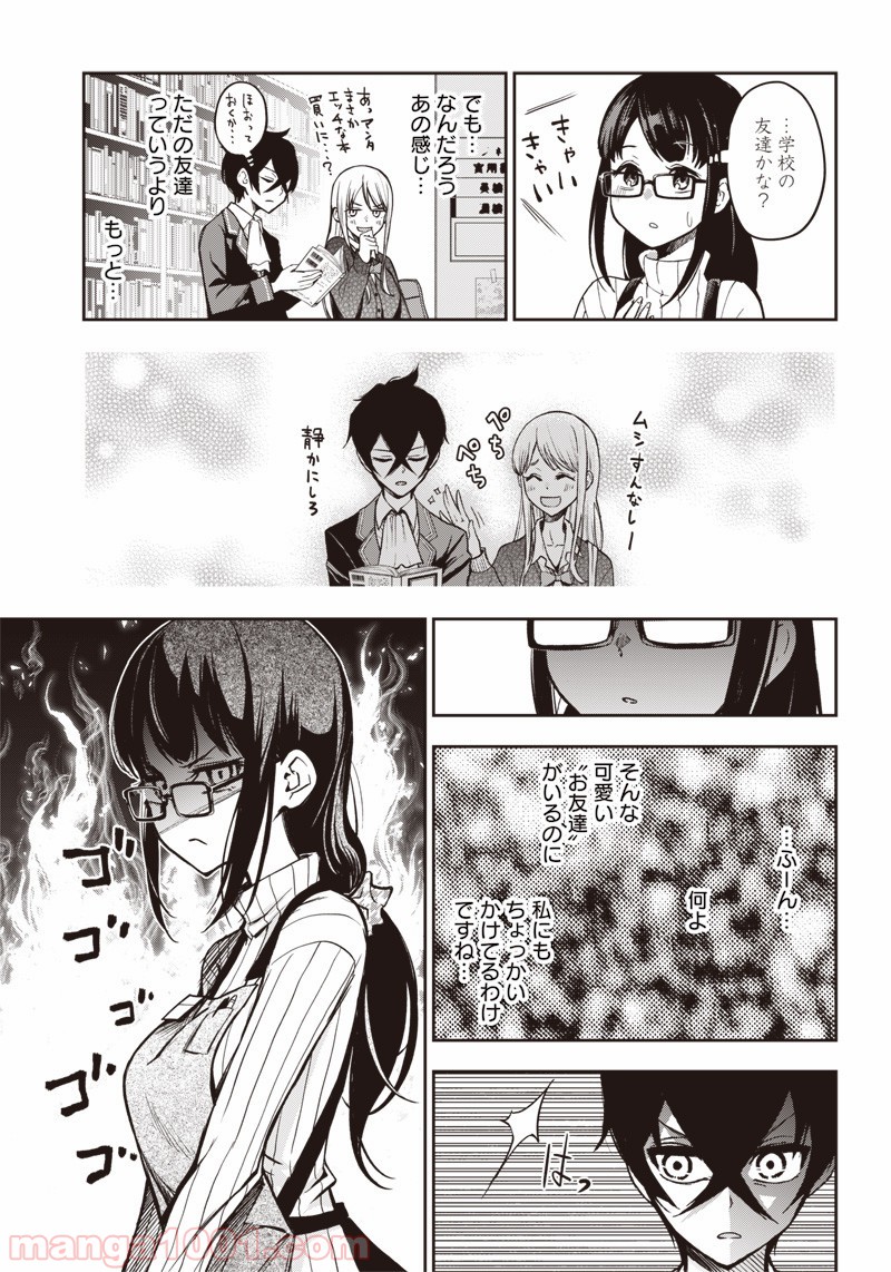 P3