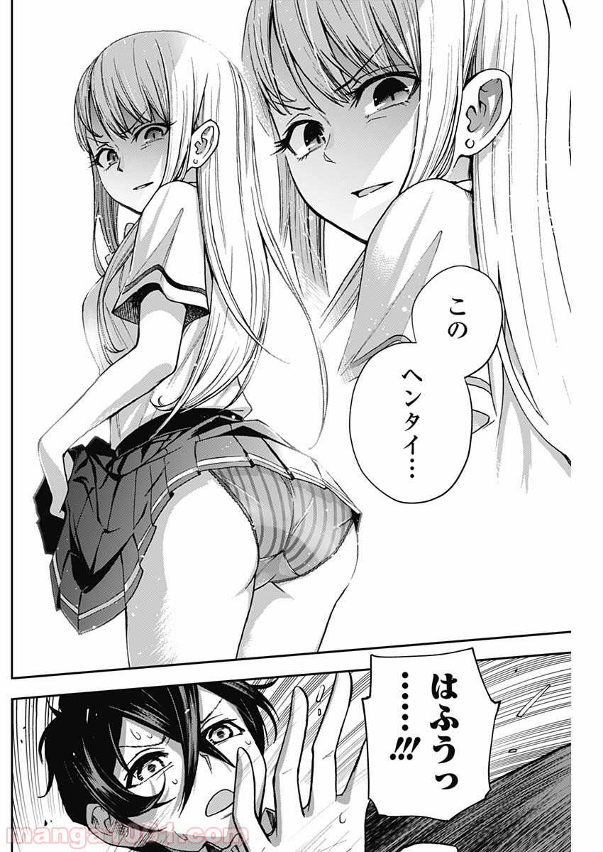 P13