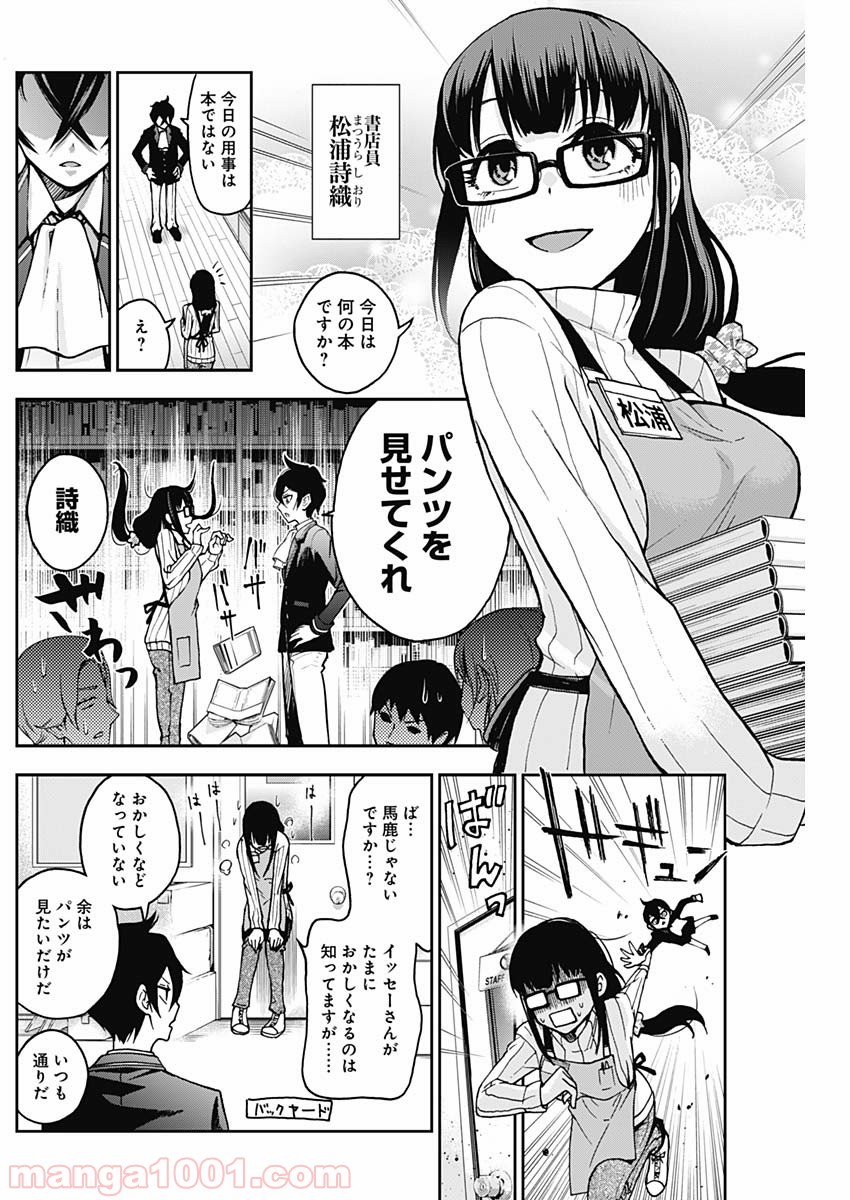 P15