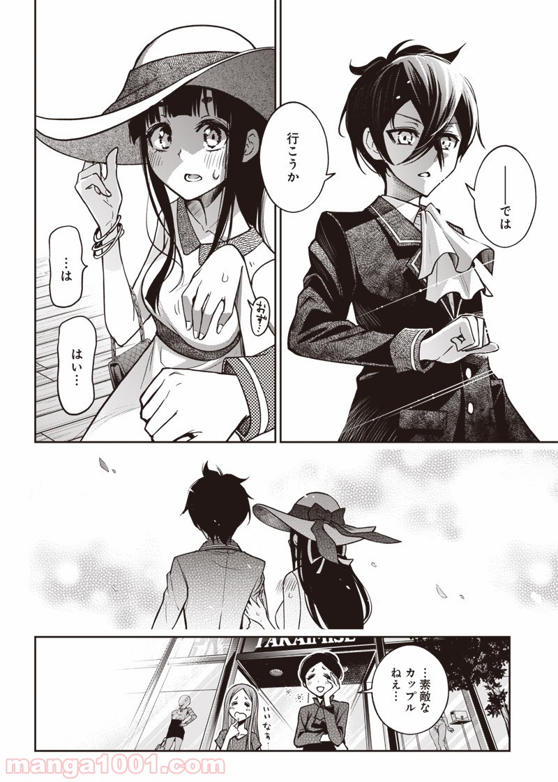 P10