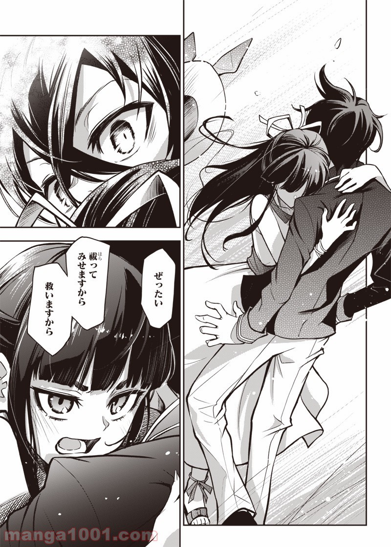 P17