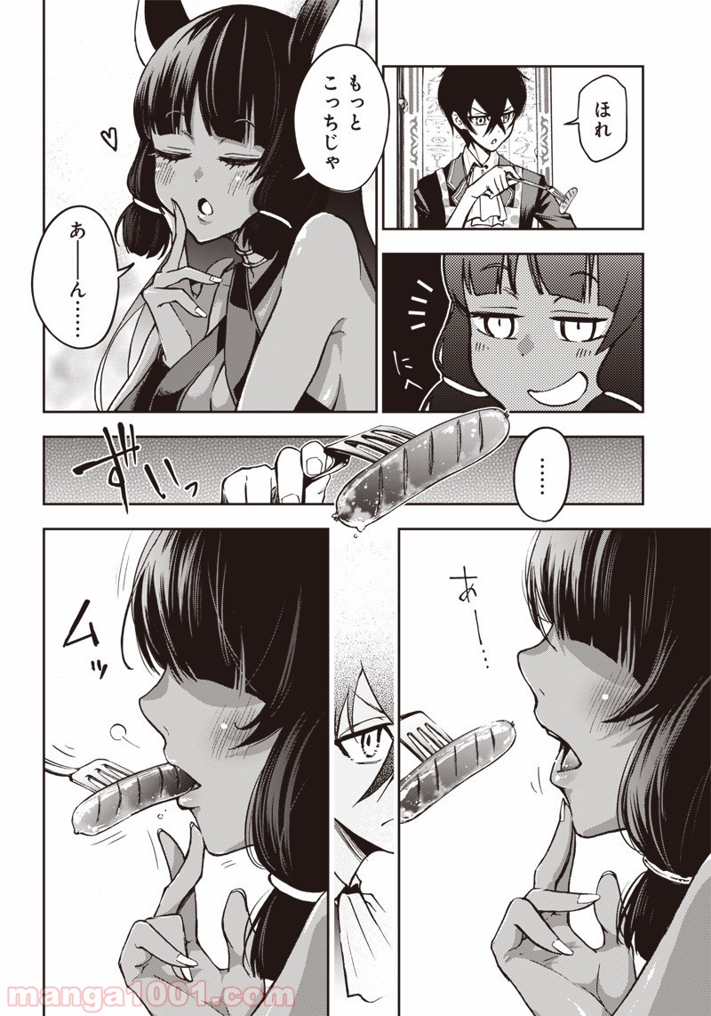 P8