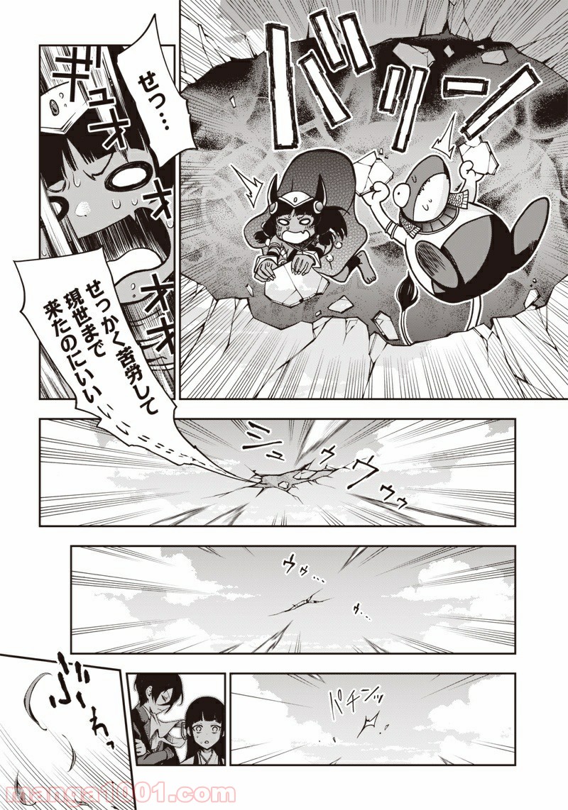 P4
