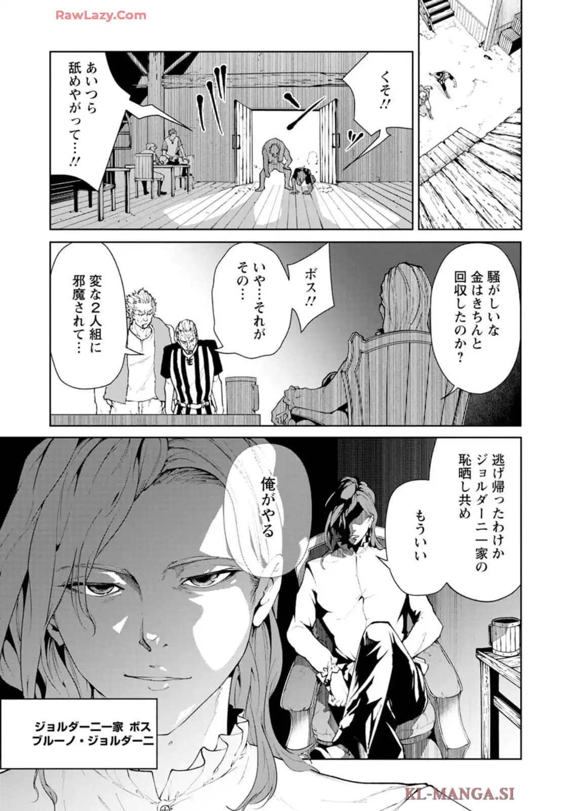 P38