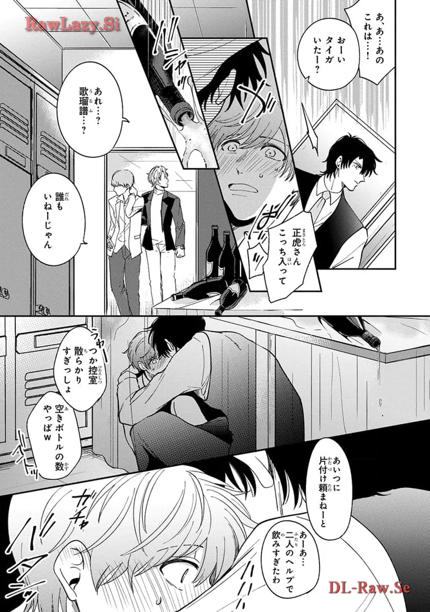 P23