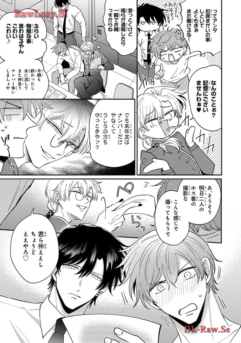 P39