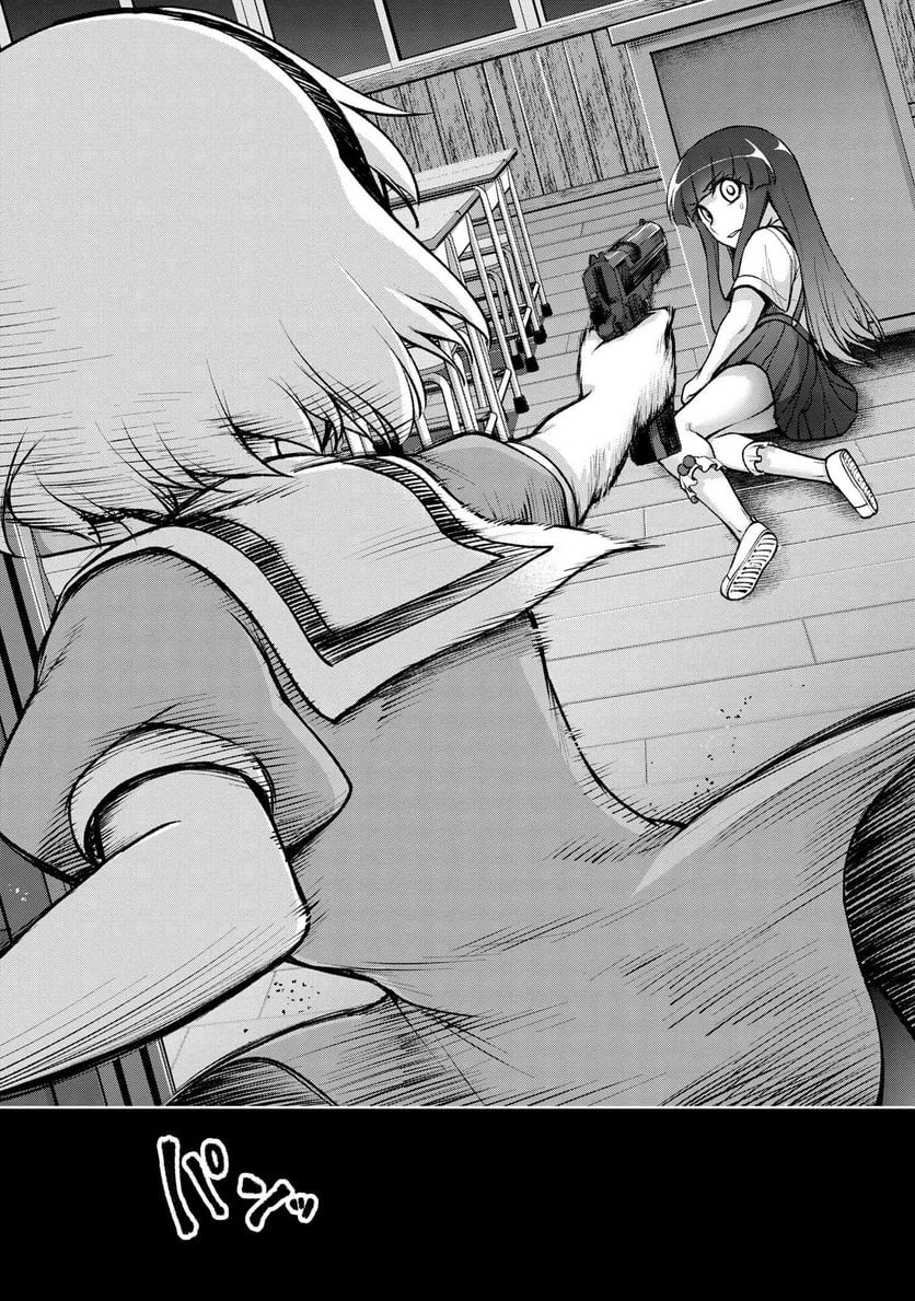 P21