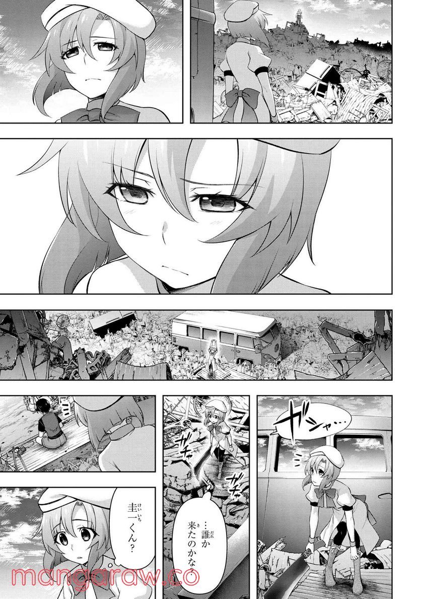 P32