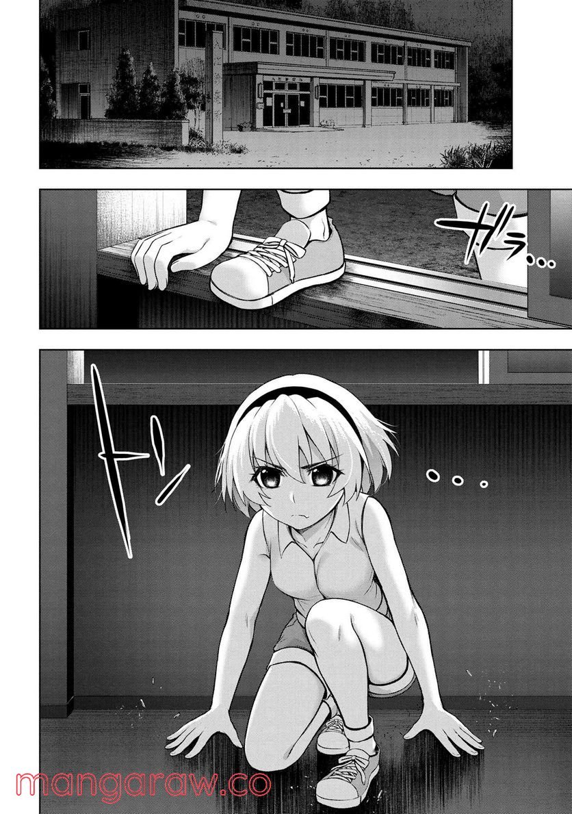 P46