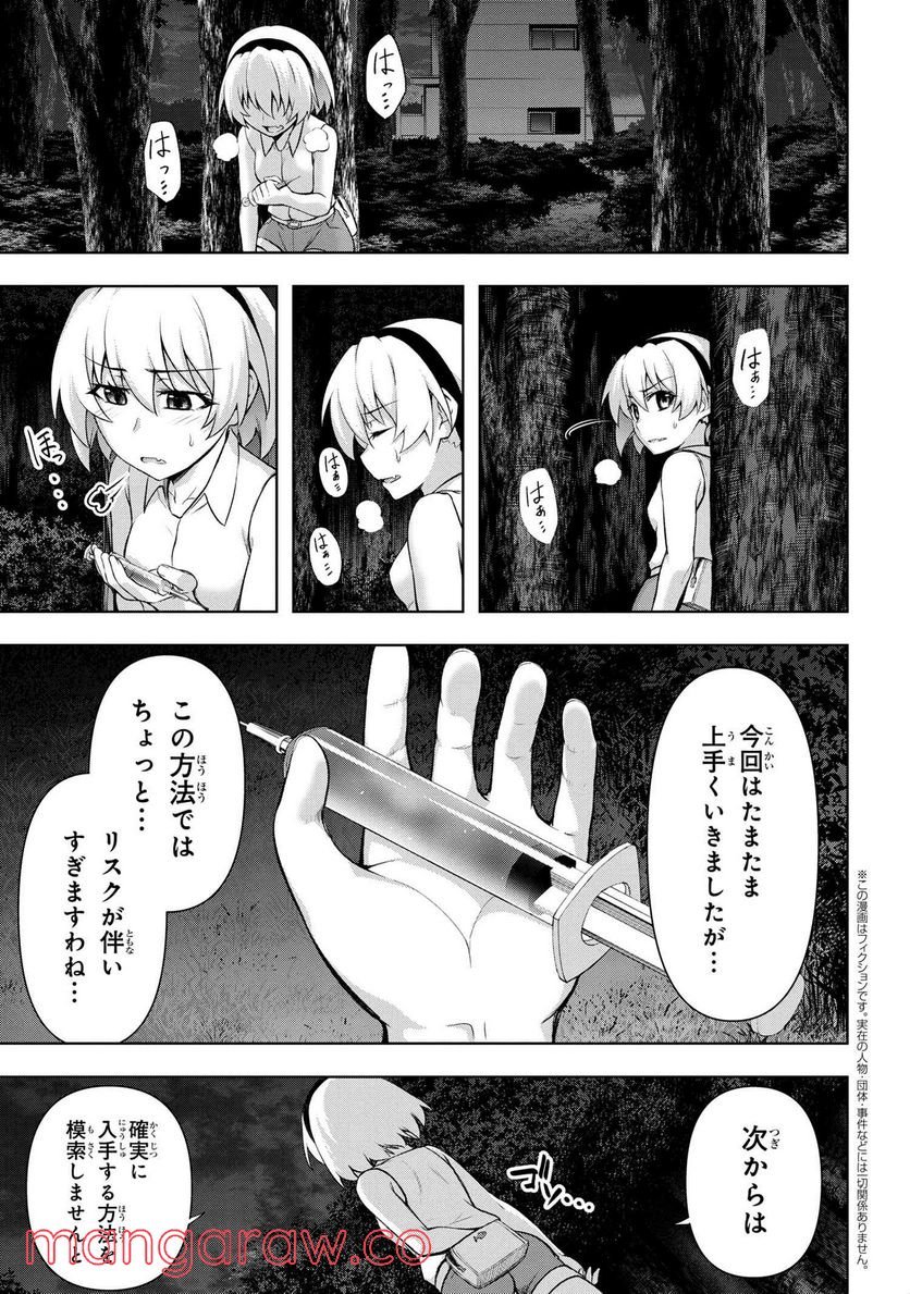 P56