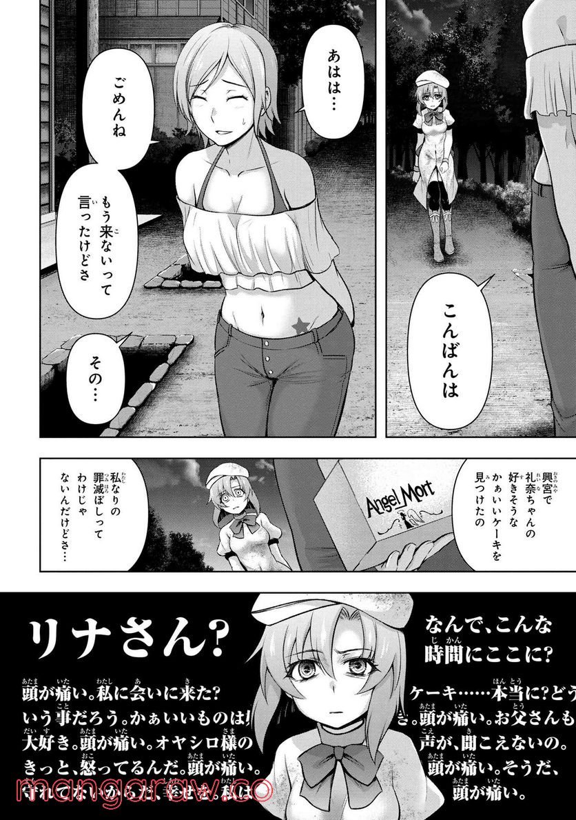 P65