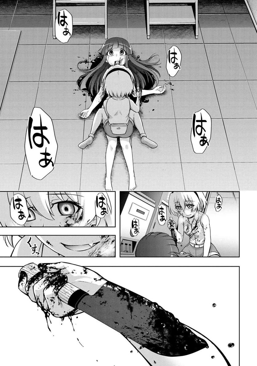 P35