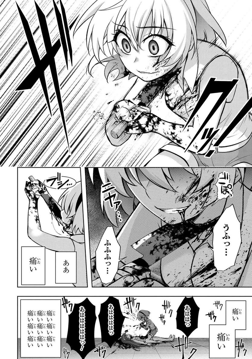 P36